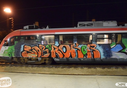 Plovdiv train (2)