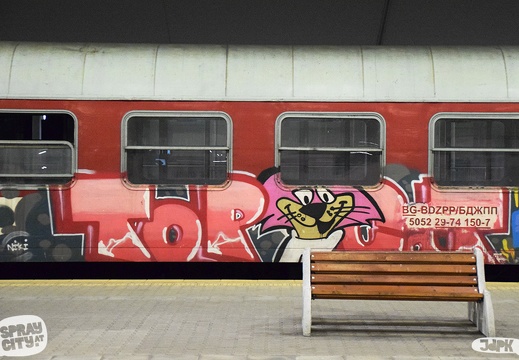 Sofia train (29)