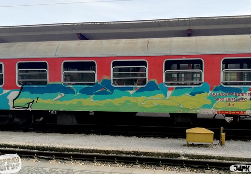 Varna train (12)