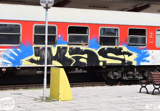 Varna train (21)