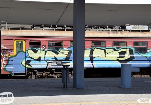 Sofia train (56)