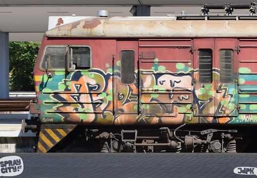 Sofia train (67,1)