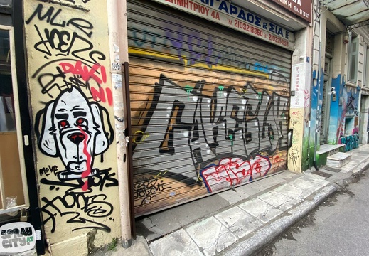 greece athens street 5 14