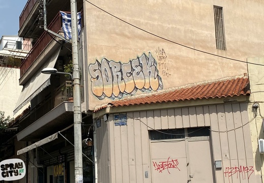 greece athens street 6 15