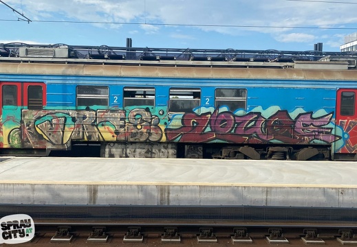 trains17