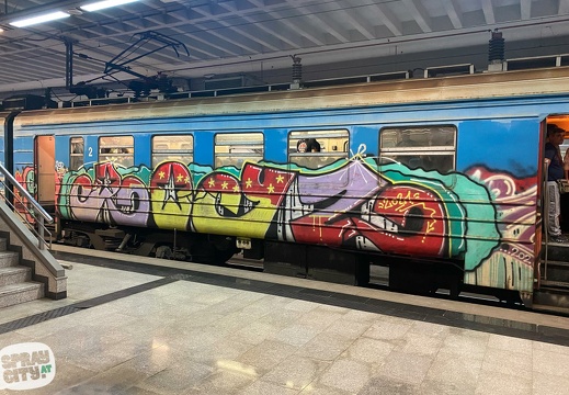 trains23