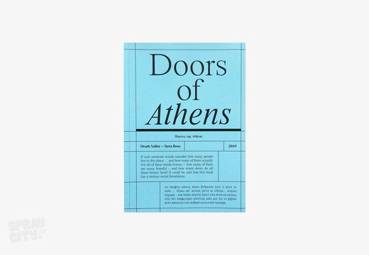 Doors of Athens (2019)