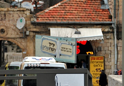 IS Jerusalem 2013 streetart 2