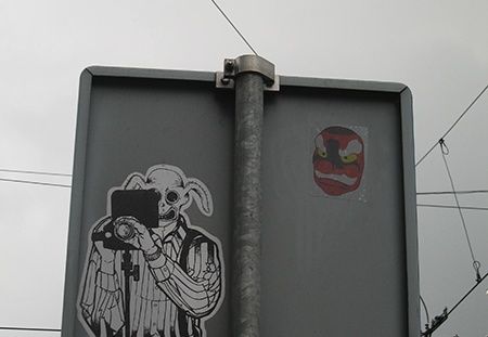 Rotterdam sticker 2011