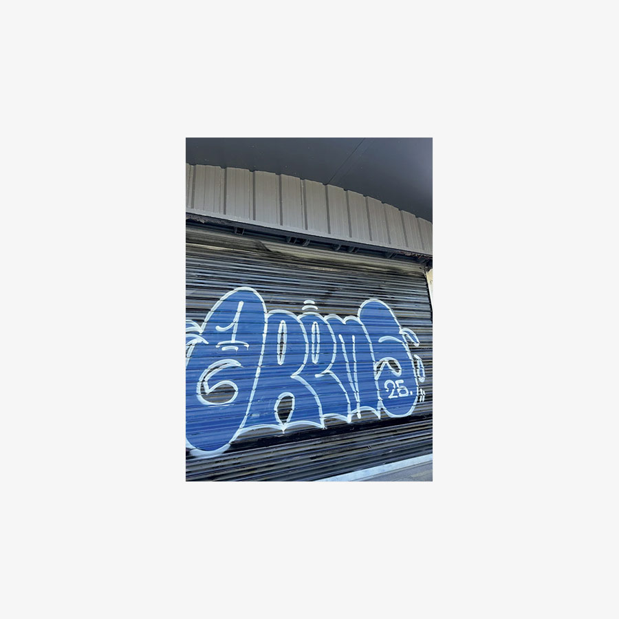 FUZINE #9 - GREMS: Indépendance, mode d’emploi - Image 2